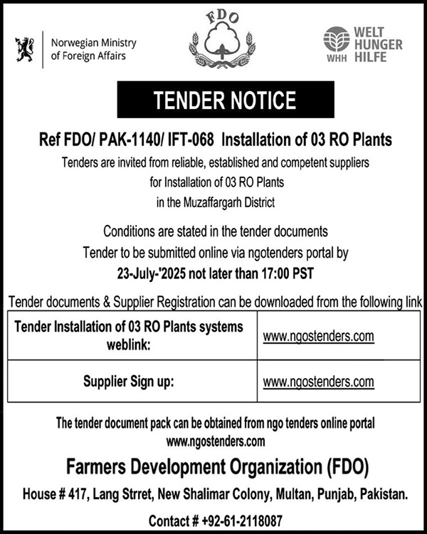 Farmers Development Organizaton Multan Tender Notice